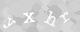 Please type the characters of this captcha image in the input box