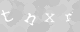 Please type the characters of this captcha image in the input box