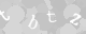 Please type the characters of this captcha image in the input box