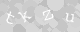 Please type the characters of this captcha image in the input box