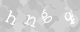 Please type the characters of this captcha image in the input box