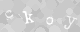 Please type the characters of this captcha image in the input box