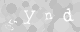 Please type the characters of this captcha image in the input box