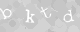 Please type the characters of this captcha image in the input box